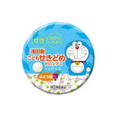 浅田飴 こどもせきどめドロップG ぶどう味 30錠