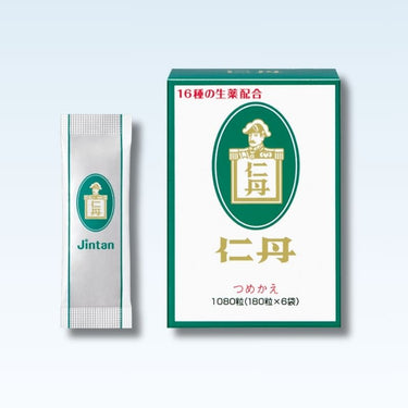 仁丹 詰替