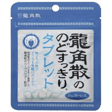 龍角散 のどすっきり タブレット