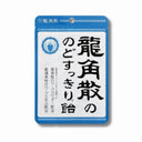 龍角散 のどすっきり飴 88g