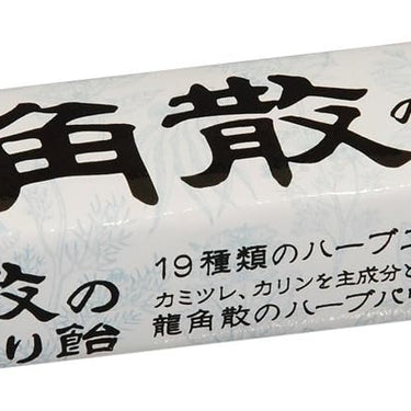 龍角散 のどすっきり飴 スティック