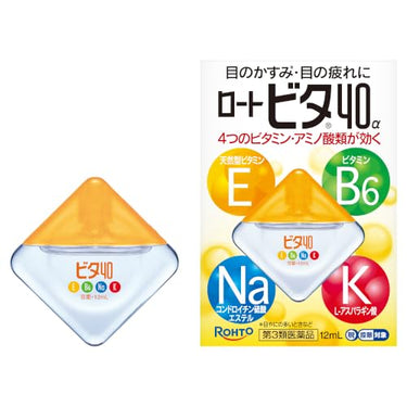 로토 비타 40α 안약