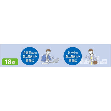 판시론 쿨 NOW