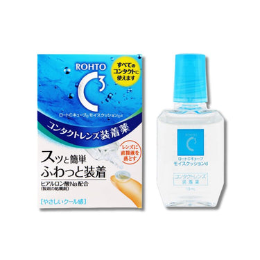 ロート製薬 ロートCキューブ モイスクッションd 10ml