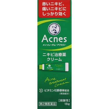 メンソレータム アクネス ニキビ治療薬