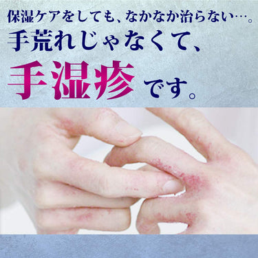 メンソレータム メディクイック クリーム S
