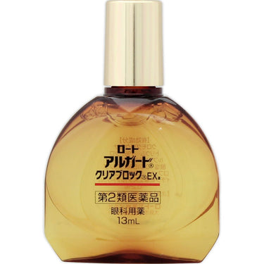 로토 알가드 안약 클리어 블록 EXa 【알레르기 전용】