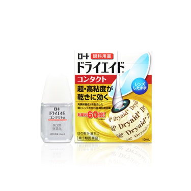로토제약 드라이 에이드 콘택트a 안약