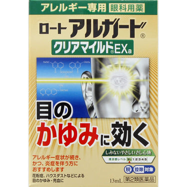 로토 알가드 안약 클리어 마일드 EXa 【알레르기 전용】