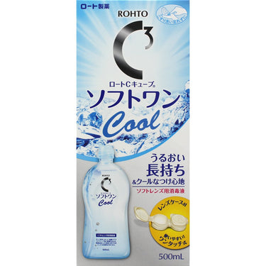 ロート Cキューブ ソフトワン クールa
