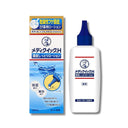 メディクイック H 頭皮しっとり ローション