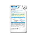 肌ラボ 極潤 ヒアルロン液（詰替え用）