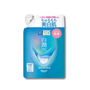 肌ラボ 白潤 乳液（詰替え用）