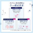 デオコ 薬用 ボディクレンズ