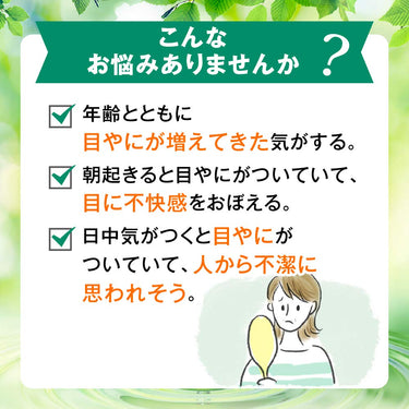 新緑水b