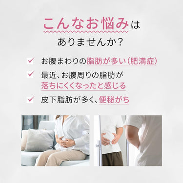 신 로토 방풍통성산 정제 Z2