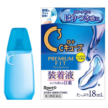 로토제약 로토 C 큐브 프리미엄 피트 안약