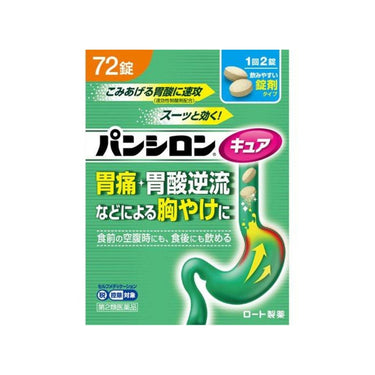 ロート製薬 パンシロン キュアSP 錠 72錠