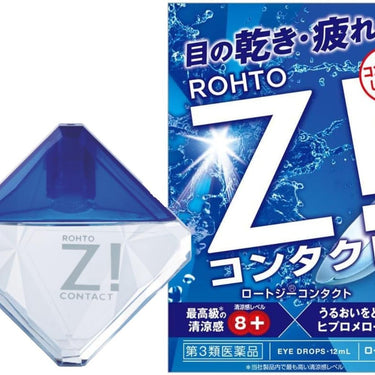 ロート ジー コンタクトb