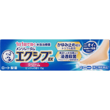 メンソレータム エクシブ EX クリーム
