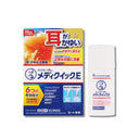 メンソレータム メディクイック E