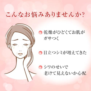 하다라보 고쿠쥰 에이징케어 약용 탄력 화장수