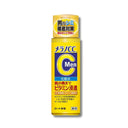 ロート製薬 メラノCC Men 薬用しみ対策 美白化粧水 170ml