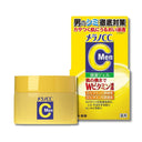 ロート製薬 メラノCC Men 薬用 しみ対策 美白ジェル 100g