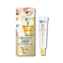 肌ラボ 極潤 プレミアム ヒアルロン アイクリーム