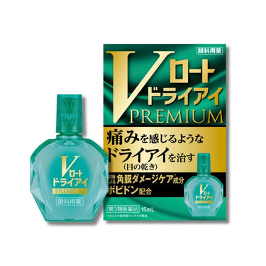 Vロート ドライアイ プレミアム
