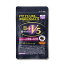 ロート V5a 目のサプリメント
