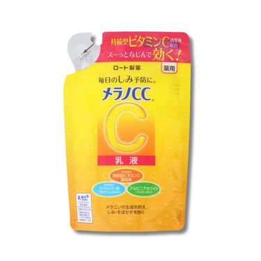 ロート製薬 メラノCC 薬用 しみ対策 美白 乳液 120ml（詰替え用）