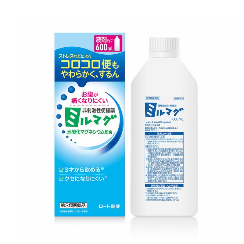 ロート製薬 ミルマグ 液 210ml