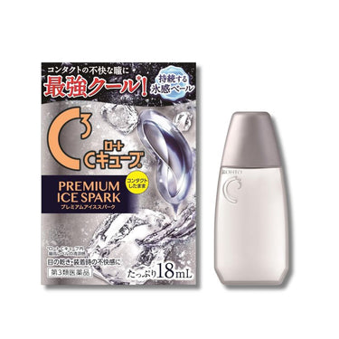 ロート製薬 ロートCキューブ プレミアム アイススパーク 18ml