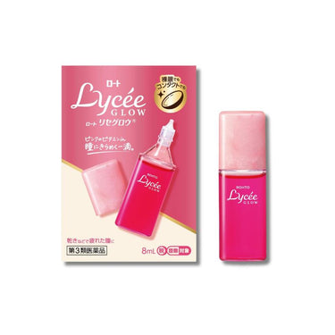 ロート製薬 ロートリセグロウ 8ml