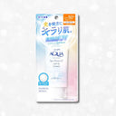 ロート製薬 スキンアクア スーパーモイスチャーUV ライトアップエッセンス