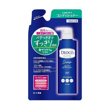 デオコ スカルプケア コンディショナー