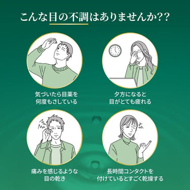 Vロートドライガードプレミアム
