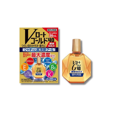 Vロー ゴールド40 爽快MAX 20ml