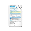 肌ラボ 極潤 ヒアルロン 泡洗顔（詰替え用）