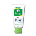 ロート製薬 メンソレータム アクネス 薬用 毛穴すっきり粒つぶ洗顔 130g