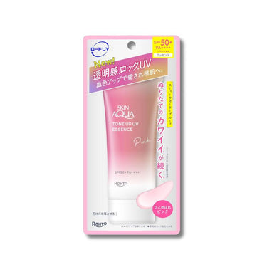 スキンアクア トーンアップ UV エッセンス 70g
