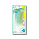 スキンアクア トーンアップ UV エッセンス 70g