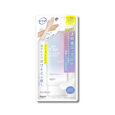 スキンアクア トーンアップ UV エッセンス 70g