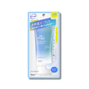 スキンアクア トーンアップ UV エッセンス 70g