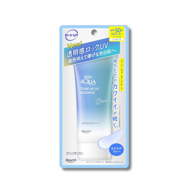 スキンアクア トーンアップ UV エッセンス 70g