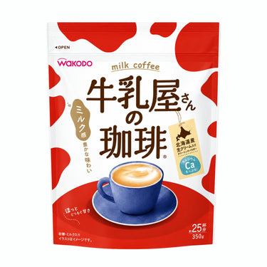 牛乳屋さんの珈琲