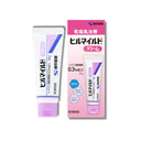 健栄製薬 ヒルマイルド クリーム 60g