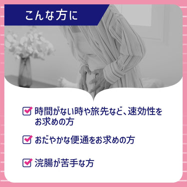 이런분께