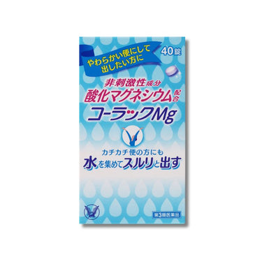 코락쿠 Mg 변비약